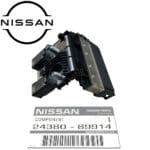Genuine Nissan Twin Fusible Link Assembly - Navara D40 Pathfinder R51 VSK
